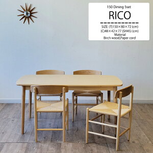 ySiP5{z _CjOe[uZbg 150cm _CjO`FA k WpfB y[p[R[h ` ؐ i` JWA Vv k_ 4lp H  o[`  