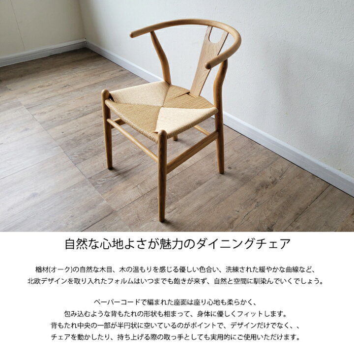 楽天市場】【5％オフクーポン＆P5倍】 ダイニングテーブルセット 2人用 