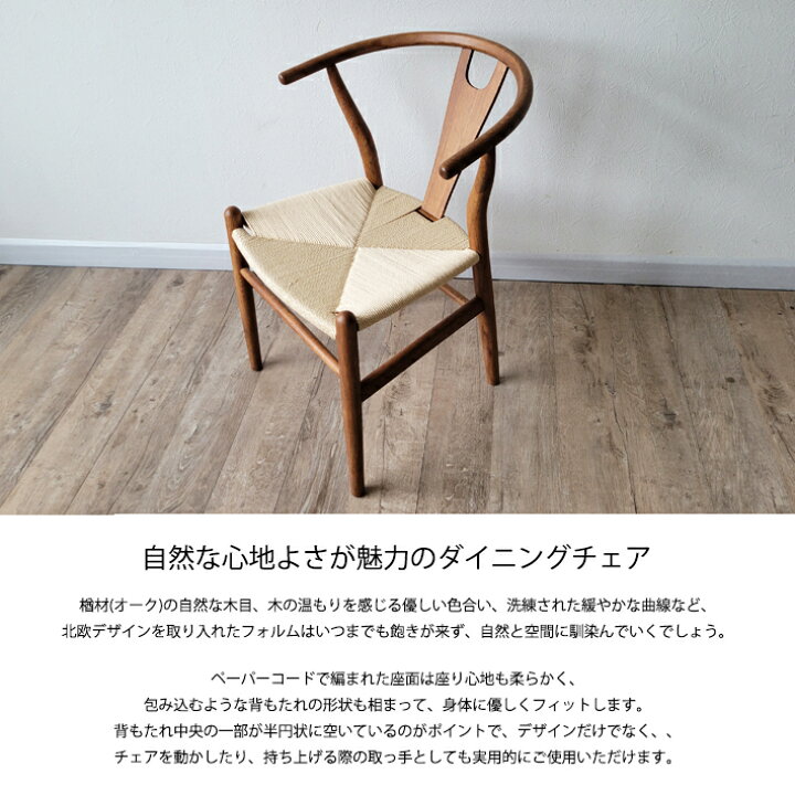 楽天市場】ダイニングテーブルセット 5点セット 丸テーブル 直径110cm 