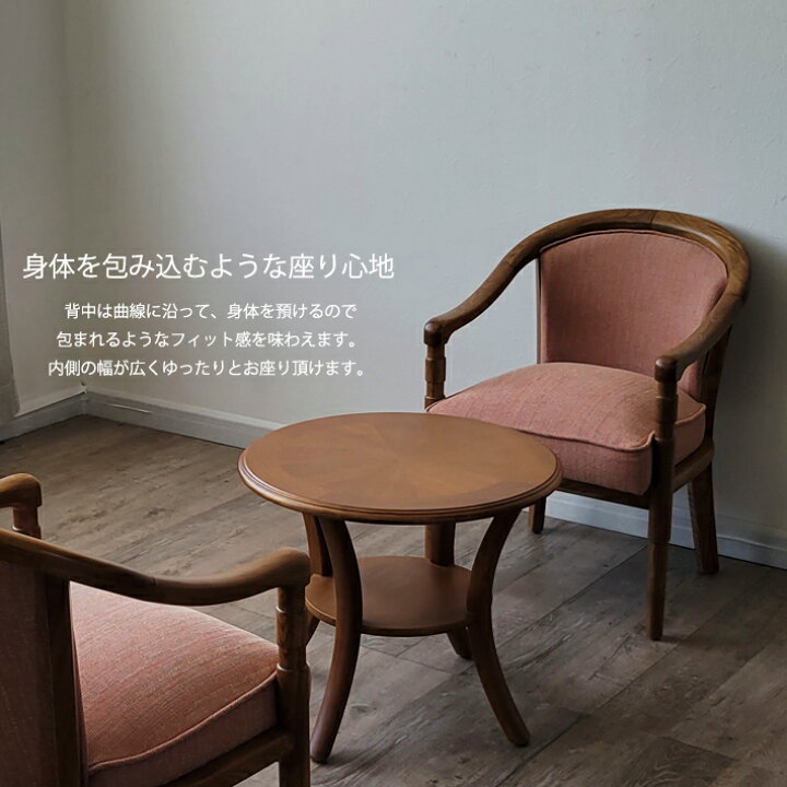 楽天市場】【マラソン期間中P10倍】 リビングセット 3点セット ロビー 