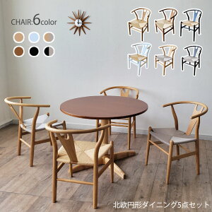 ySiP5{z _CjOe[uZbg 5_Zbg ۃe[u ~` Ehe[u Y`FA v_Ng ؐ k EH[ibg˔ I[N mfBbN VR  o[`Ebh 