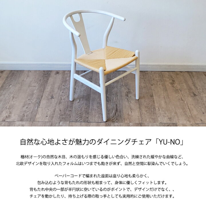 楽天市場】ダイニングテーブルセット 3点セット セラミックテーブル 