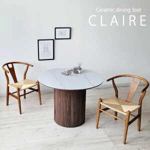 y11/8~P10{z Z~bN _CjOe[uZbg 3_Zbg ۃe[u 100cm 2lp 2l| 4l| k _ MDF vgϑ@۔ Y`FA v_Ng y[p[R[h i` 