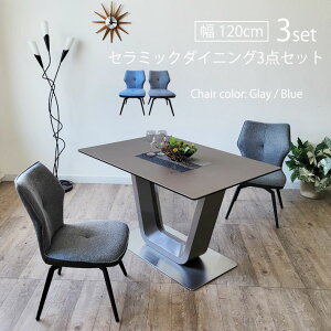 Z~bN _CjOe[uZbg 3_Zbg 120cm 2lp 360x] ]`FA _CjO`FA _CjOe[u r^Cv XyCZ~bN nCobN`FA k_ 