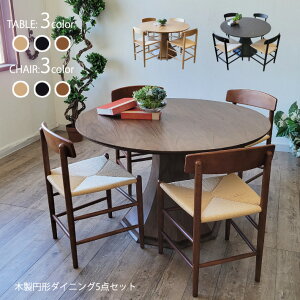 y14`P5{z ۃ_CjOe[u ۃe[u VR _CjO5_Zbg 120cm ی` ~^ i`  _CjOe[u _CjO`FA y[p[R[h ~` ۃe[u ~^