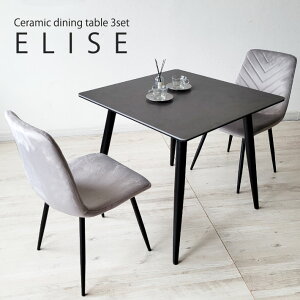 y11/8~P10{z Z~bNe[u 3_Zbg 80cm _CjO`FA t@ubN Vv_ k_ tl WpfB ` ّf Mɋ LYɋ O[ V