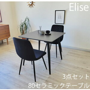 y14`P5{z Z~bNe[u 3_Zbg 80cm _CjO`FA t@ubN Vv_ k_ tl WpfB ` ّf Mɋ LYɋ ubN