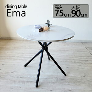 Z~bN _CjOe[u Z~bNe[u 嗝Β ۃe[u ~`e[u zCg V NXr  75cm  90cm 2lp 3lp 4lp X`[r ȒP Mɋ ɋ