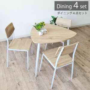 4_Zbg _CjOe[uZbg a80cm Ope[u i` ؖ k ȃXy[X 4l 4lp 4l| i` PVC X`[  킢  JtF JWA V 