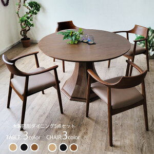 y14`P5{z ۃ_CjOe[u 120cm ۃe[u VR _CjO5_Zbg ی` ~^ _CjOe[u _CjO`FA VR ˔ I[N EH[ibg H k`FA I