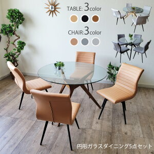 y14`P5{z ~` KX_CjOe[u 5_Zbg a 110cm KXe[u 360x] ]`FA _CjO`FA k`FA nCobN`FA PVC v  _ i`