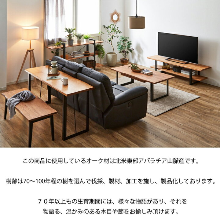 楽天市場】ダイニングテーブル カウンターテーブル リビングデスク 