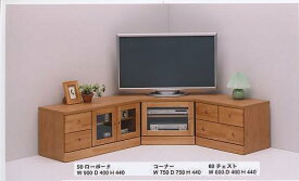 ピクシー コーナーテレビボード　75コーナーのみ（テレビ台・TV台・AV収納・TVボード・テレビラック・ローボード）[ホワイト（白）・ナチュラル][木製][送料無料]（北海道・沖縄・離島を除く）