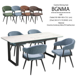 Z~bN _CjOe[uZbg 4lp L_CjOe[u Lk Z~bN zCg O[ O[ u[ uE LYɋ ]`FA }[u 150cm 180cm _Cj