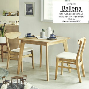 _CjOe[uZbg 3_Zbg 2l 2lp 2l| VRC EH[ibg i` OAK WN I[N JtFe[u PVC ʍ k pe[u ` 킢  Jt