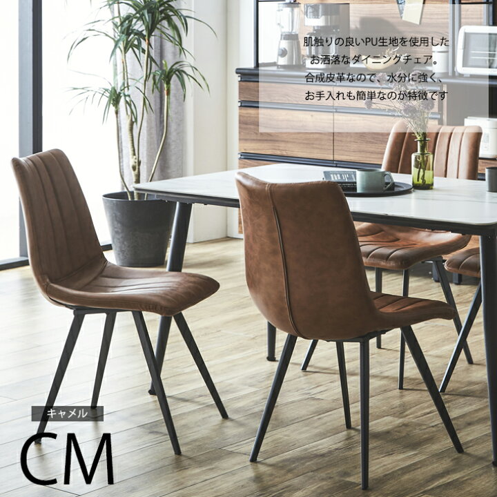 楽天市場】【本日10％OFF！】 セラミック ダイニングテーブルセット 5 