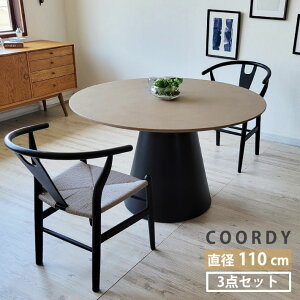 ۃe[u _CjOe[uZbg 3_ 110cm 2lp 2l| Y`FA v_Ng y[p[R[h k _ x[W ubN ^ o[Ebh AbV˔ ؐ ΍ޕ ~` H