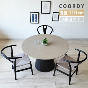 ۃe[u _CjOe[uZbg 4_ 110cm 3lp 3l| Y`FA v_Ng y[p[R[h k _ x[W ubN i` ^ o[Ebh AbV˔ ؐ 