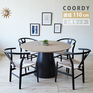 ۃe[u _CjOe[uZbg 5_ 110cm 4lp 4l| Y`FA v_Ng y[p[R[h k _ x[W ubN ^ o[Ebh AbV˔ ؐ ΍ޕ ~` H