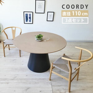 ySiP5{z ۃe[u _CjOe[uZbg 3_ 110cm 2lp 2l| Y`FA v_Ng y[p[R[h k _ x[W ubN O[ i` ^ o[Ebh 