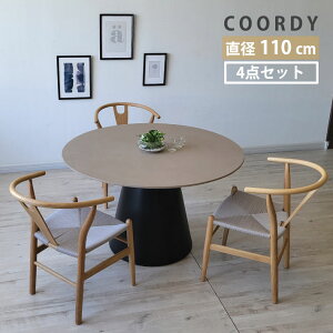 ۃe[u _CjOe[uZbg 4_ 110cm 3lp 3l| Y`FA v_Ng y[p[R[h k _ x[W ubN i` ^ o[Ebh AbV˔ ؐ 