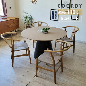 ySiP5{z ۃe[u _CjOe[uZbg 5_ 110cm 4lp 4l| Y`FA v_Ng y[p[R[h k _ x[W ubN O[ ^ o[Ebh AbV˔