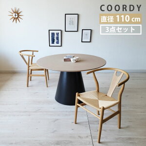 ySiP5{z ۃe[u _CjOe[uZbg 3_ 110cm 2lp 2l| Y`FA v_Ng y[p[R[h k _ x[W ubN i` ^ o[Ebh AbV