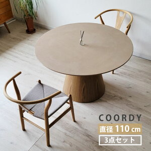 ySiP5{z ۃe[u _CjOe[uZbg 3_ 110cm 2lp 2l| Y`FA v_Ng y[p[R[h k _ x[W i` ^ o[Ebh AbV˔ ؐ