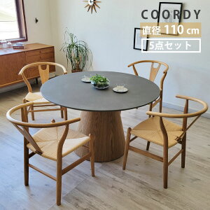 ySiP5{z ۃe[u _CjOe[uZbg 5_ 110cm 4lp 4l| Y`FA v_Ng y[p[R[h k _ O[ i` ^ o[Ebh AbV˔ ؐ 