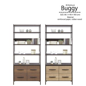 80cm }`bN nK[bN ݂ o[ I [Ƌ  ؖڒ  k JWA_ i` uE