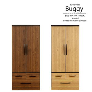 80cm [h[u ݂ [Ƌ [  tI[v[ ؖڒ Q[  k JWA_ i` uE N[[bg