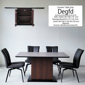 Z~bNe[u _CjOe[uZbg 140cm [t ]`FA _CjO`FA ] I[g^[ nCobN ϋv\tgU[ X`[ ϔM ϖ Z~bN MDF O