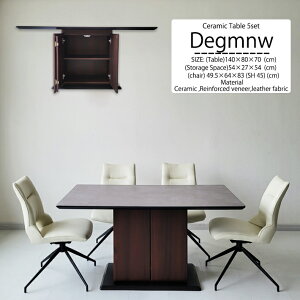 Z~bNe[u _CjOe[uZbg 140cm [t ]`FA _CjO`FA nCobN`FA PU X`[ @\ ϔM ϖ Z~bN MDF O[ zCg ȃy[X 