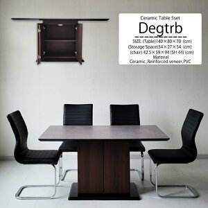 Z~bNe[u _CjOe[uZbg 140cm [t _CjO`FA v PVC ubN X`[ Vo[r @\ ϔM ϖ Z~bN MDF O[ ȃXy[X _ 