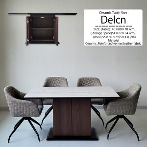 Z~bNe[u _CjOe[uZbg 140cm [t ]`FA _CjO`FA U[t@ubN X`[ @\ ϔM ϖ Z~bN MDF zCg ȃXy[X _ 