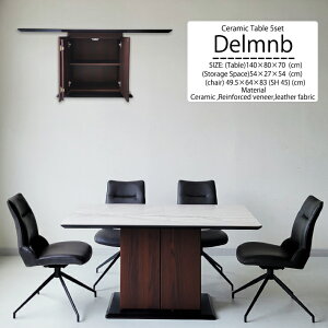 Z~bNe[u _CjOe[uZbg 140cm [t ]`FA _CjO`FA nCobN`FA PU X`[ @\ ϔM ϖ Z~bN MDF zCg ubN ȃXy[