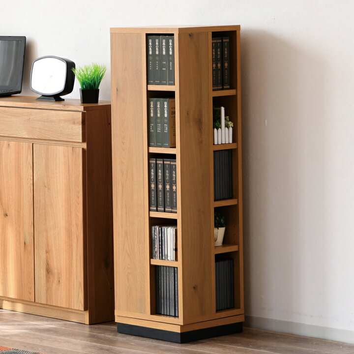 楽天市場】【全品10％オフ】 国産 日本製 高さ 120cm 回転シェルフ 