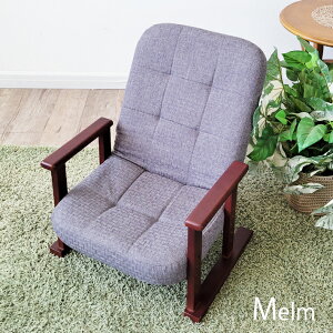 yX[p[Z[z ֎q ֎q  NCjO`FA It オT|[g w7iKNCjO ʍ4iK\ ܂ݎ t@ubN PVC  l 