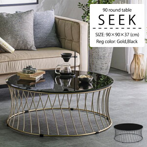 90cm Ehe[u R[q[e[u  rOe[u _ k KX ۃe[u ~ X`[ ACA I[o ubN S[h