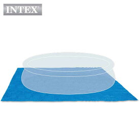 INTEX(インテックス)正方形グランドクロス(ES1333 ES1533 ES1542 PF1533 PF1542用)【 472 × 472 cm】Pool Ground Cloths 28048 プールマット 正規品