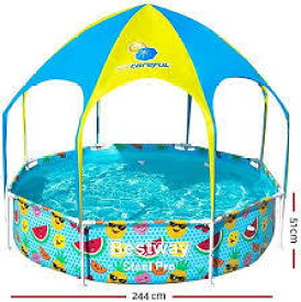 Bestway(ベストウェイ)キッズフレーム丸形デラックスKR244【 244 × 51 cm】Splash In Shade Play Pool 56432