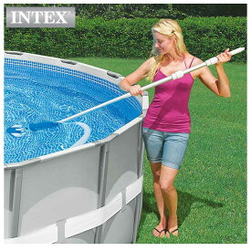 INTEX(インテックス)メンテナンスキットMK003 Deluxe Pool Maintenance Kit 28003 正規品 ゴミ取り 掃除