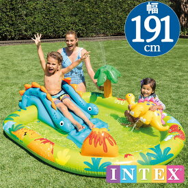 INTEX(インテックス)リトルディノプレイセンターLD191【 191 × 152 × 58 cm】Little Dino Play Center 57166 正規品