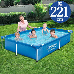 Bestway(xXgEFC)`t[v[RF740y 221 × 150 × 43 cmzSteel Pro Frame Pool 56401