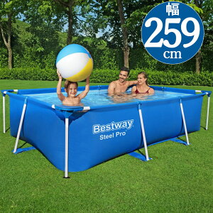 yԌ 10% OFFzv[ xXgEFC Bestway ^ ` t[v[ RF859 y 259 cm × 170 cm × 61 cm z Steel Pro Frame Pool 56403   {B