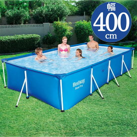 【期間限定 20% OFF】プール ベストウェイ Bestway 大型 長方形 フレームプール RF1480 【 400 cm × 211 cm × 81 cm】Steel Pro Frame Pool 56405 魚 犬 養殖