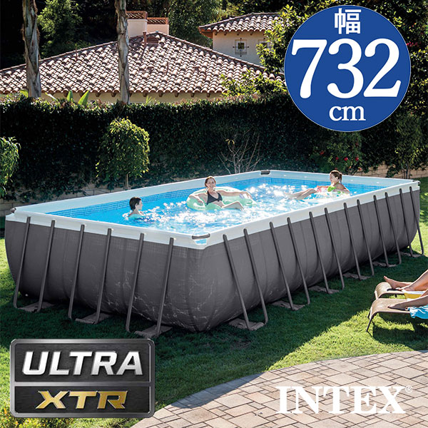 INTEX(インテックス)長方形ウルトラフレームプールUMP122452【 732 × 366 × 132 cm】Ultra Frame Pool  26363 正規品 | 大きなプール屋さん