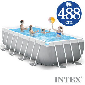 INTEX(インテックス)長方形プリズムフレームプールPF81642【 488 × 244 × 107 cm】Prism Frame Rectangular Pool 26791 正規品