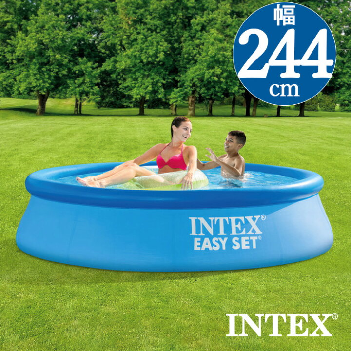 楽天市場】INTEX(インテックス)丸形イージーセットプールES824【 244 