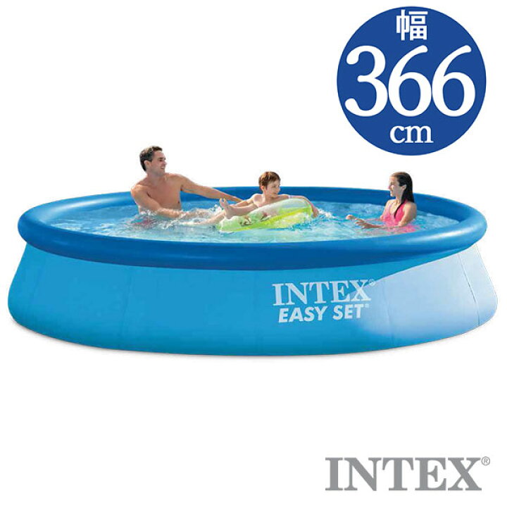 楽天市場】INTEX(インテックス)丸形イージーセットプールES1230【 366 × Set 28130 正規品 : 大きなプール屋さん